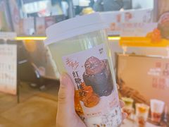 -炖物24章·顺时轻养茶(杭州大厦店)