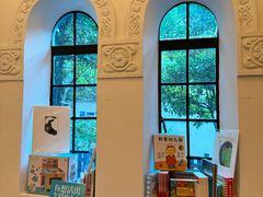 -思南书局·诗歌店