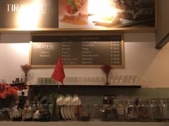 -天娜美雪(古镇店)
