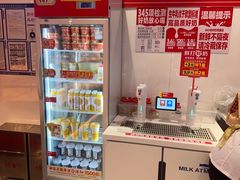 -味多美蛋糕(双合地铁店)