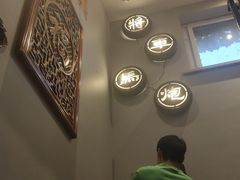 -宣武小院涮肉(前门店)