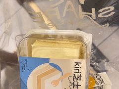 -迦南·甜品蛋糕(传媒店)