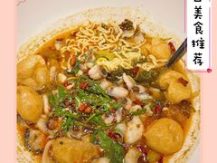 -友达面馆(广州总店)