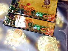 -鼓浪屿牌馅饼(博物馆店)