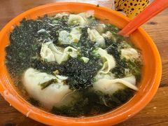 -阿麟馄饨(延长路店)