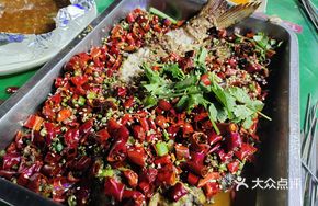 Desert Oil-Poured Fish