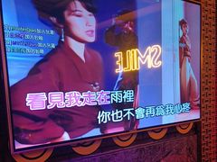 -好乐迪(张扬路八佰伴店)
