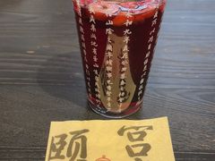 -宫事颐庭·老佛爷贵寿下午茶(颐和园店)