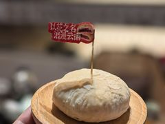 -芸南道·过桥米线(昆明老街旗舰店)