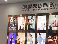 -云顶游泳健身(广州塔店)