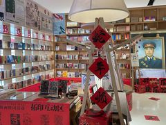 -上海书城(福州路店)
