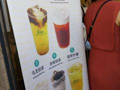 菜单-1点点(河南中路店)
