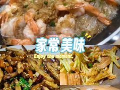 -五谷杂粮(农业南路店)