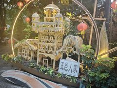 -五邑人家(江门店)