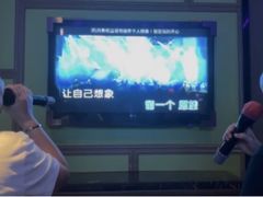 -好乐迪KTV(紫荆广场店)