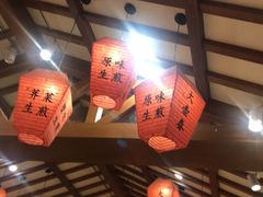 -大壶春生煎(四川中路店)