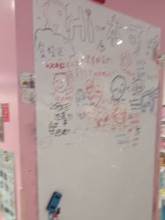 -嗨本可潮玩仓(大兴大悦春风里店)
