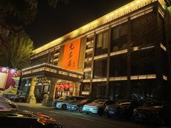 -无名居(农展馆店)