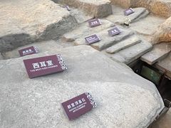 -南越王博物院