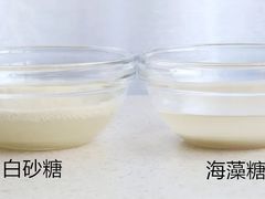 -美斯烘焙培训学院•蛋糕•面包•咖啡(宝安校区)