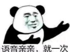 -CoCo都可(新我格广场店)