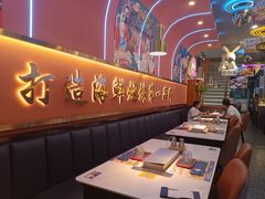 -大成海鲜烧烤·小龙虾(五角场店)