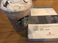 -星巴克(深圳罗湖书城店)