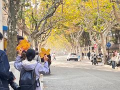 -安福路