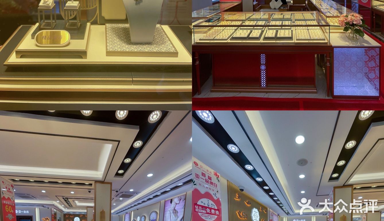 上海探店｜夏日看蝴蝶跃跃飞舞🦋亚一情逸金