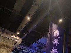 -绿茶餐厅(松江万达店)