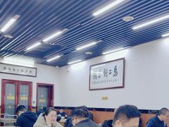 -回坊马二饺子馆