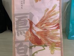 -奈雪的茶(红谷滩万达广场店)