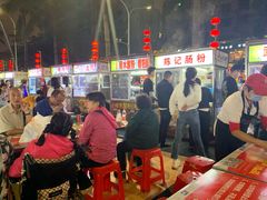 -海大南门夜市(海富街店)