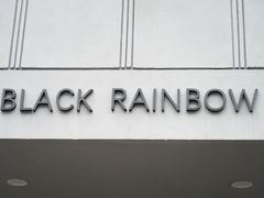 -black rainbow coffee