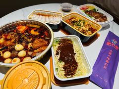 -麻六记(新天地店)