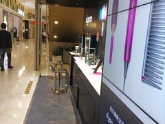-Dyson戴森直营店(世纪汇店)