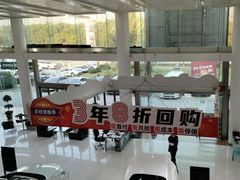 -上海和展广汽丰田4S店(老闵行店)