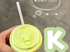 -茶理宜世(乐峰广场·尝乐集店)