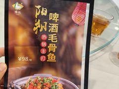 -椿记烧鹅(叠彩店)