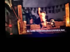 -中影国际影城(小西天CINITY店)