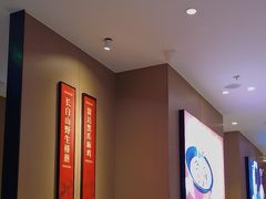 -北大荒人•新东北菜(青岛银座店)