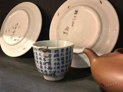 -黎阳老街