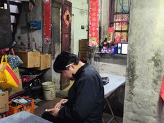 大堂-麻木老地方牛筋牛杂(长堤街店)