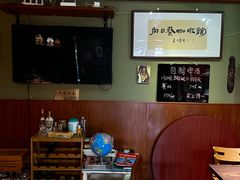 -向日葵咖啡