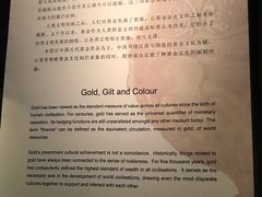 -上海观复博物馆