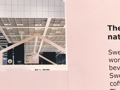 -IKEA宜家家居(南京商场)