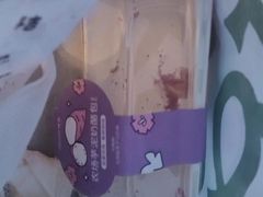 -仟吉(乐天城店)