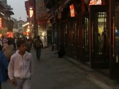 -德云社三庆园
