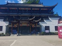 -五龙源极限漂流