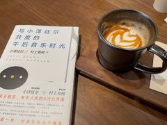 -一尺花园(安和花园店)